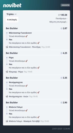 473546644_2290768161292984_3526348384184549518_n