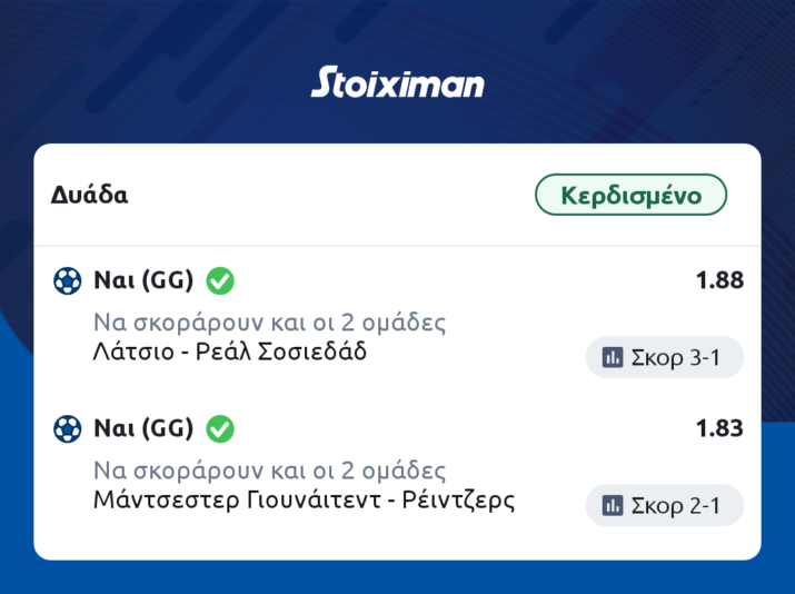 IMG-ff268f3d54e6c5f715854ad8bea4f364-V