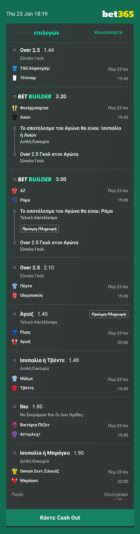 IMG-9d18f6ea86e7cb9d056fda773b800361-V (1)