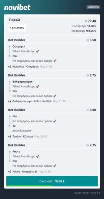 473745929_1315599616136671_3742148103728133322_n