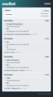 472436543_1312491276660510_7745205996549159746_n