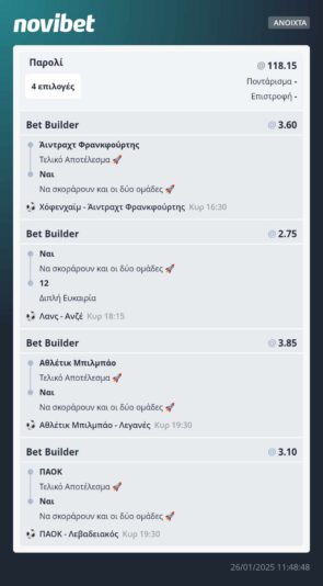 472436543_1312491276660510_7745205996549159746_n