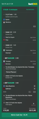 IMG-9b96637ac8ace023f0de10f2b1e68ae9-V