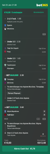 IMG-9b96637ac8ace023f0de10f2b1e68ae9-V