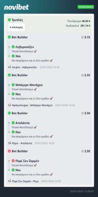 473627312_497141006342700_9005858908759167423_n