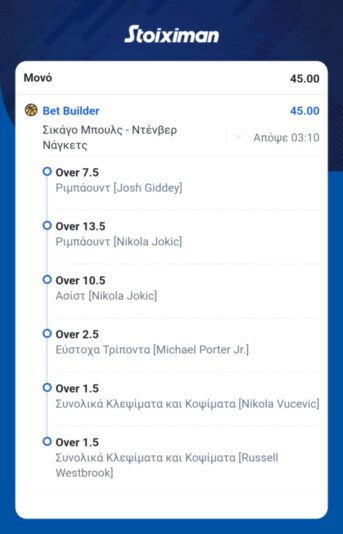 Messenger_creation_512F0DF2-0F1F-455C-8864-78413E1645F8