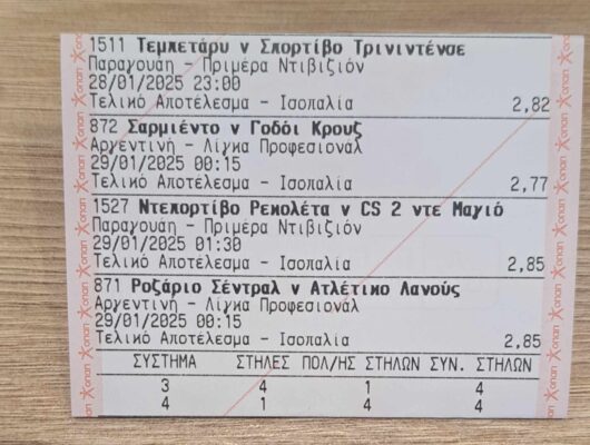 475359451_1068559444939534_7997768212591186244_n