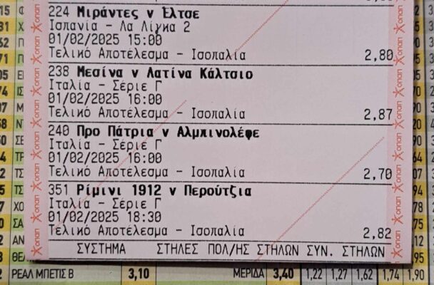 474970069_953146633154271_4910165365408535703_n