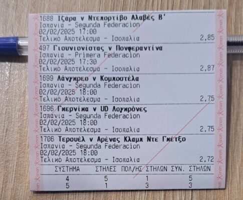 474864193_1832481247566561_8030848135490950368_n