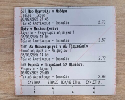 475500140_1101619605095481_8285073723439129929_n