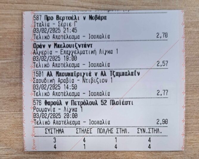 475500140_1101619605095481_8285073723439129929_n