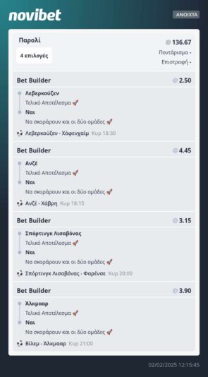 475852598_525253297254233_8476275934677258062_n