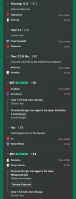 IMG-d91d92533a34a1448ee49f40441297d1-V (1)