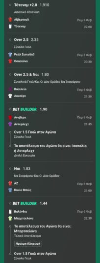 IMG-d91d92533a34a1448ee49f40441297d1-V (1)