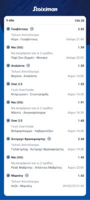 Messenger_creation_BC3361A5-0E9A-425D-B89E-ADDC1D389ECA