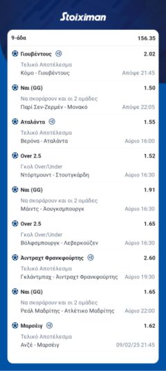 Messenger_creation_BC3361A5-0E9A-425D-B89E-ADDC1D389ECA