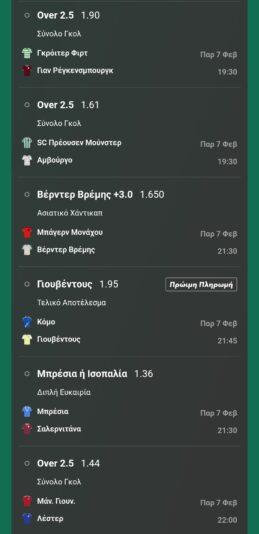 IMG-2ceb415397046980fe3b03623c7d0d13-V (1)