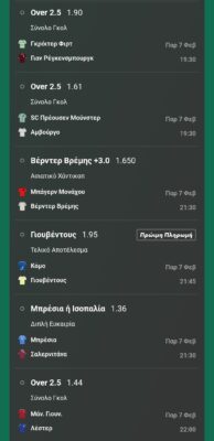 IMG-2ceb415397046980fe3b03623c7d0d13-V (1)