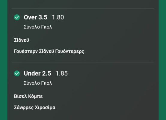 IMG-f8a3af3fe0fbdb06cb0e113a06bc1fca-V (1)