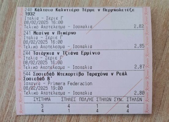 475680284_1860231378119269_8426023229565923868_n