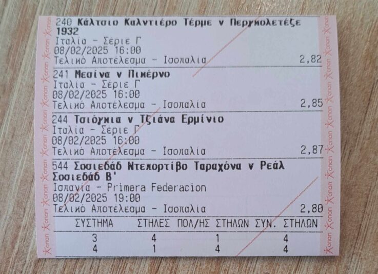 475680284_1860231378119269_8426023229565923868_n