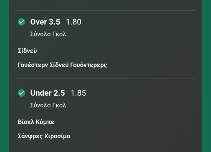 IMG-f8a3af3fe0fbdb06cb0e113a06bc1fca-V (1)