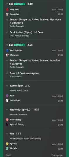 IMG-08b67dbec486c3adfccfa281a68a2d48-V (1)