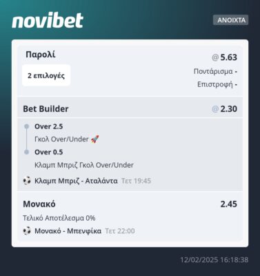 MyBet