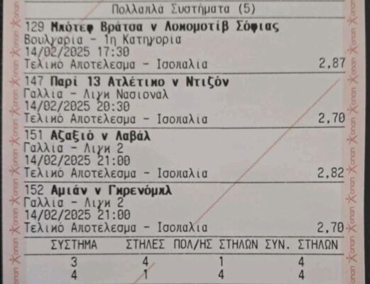 476167587_4153147238247354_2681678036962893843_n