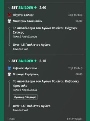 IMG-3982cf8b449f6e20c6cb64e3530d8361-V (1)