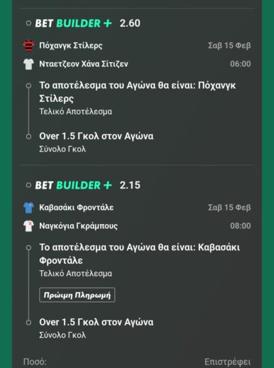 IMG-3982cf8b449f6e20c6cb64e3530d8361-V (1)