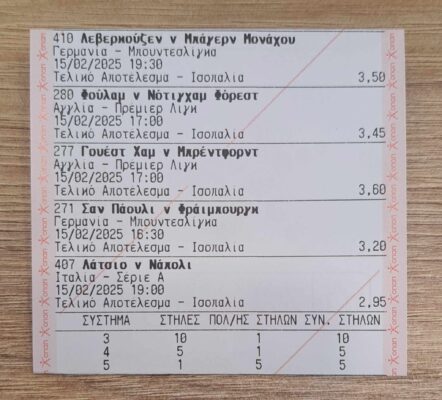 476344707_937090355079812_9036804536562841148_n