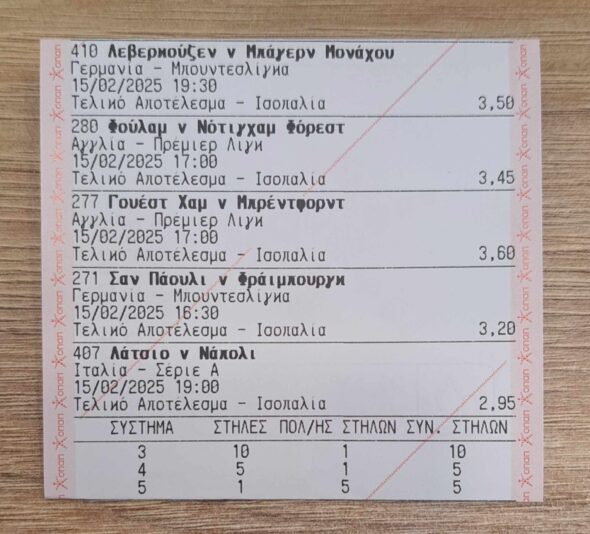 476344707_937090355079812_9036804536562841148_n