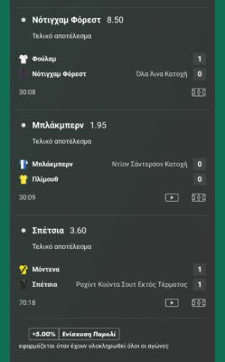 IMG-1cc2e59b250f1b5aaf24de3707f8fdc1-V (1)