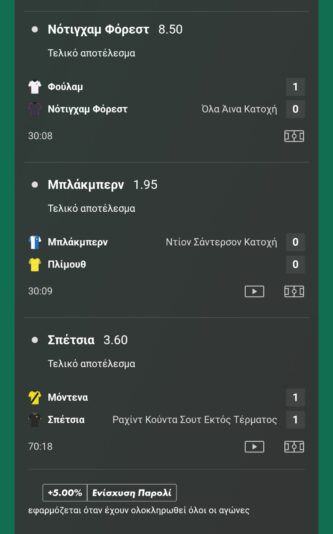 IMG-1cc2e59b250f1b5aaf24de3707f8fdc1-V (1)