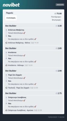 479713003_425541967247750_8714384498420507106_n