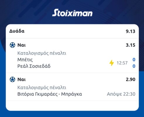 Screenshot_20250216_221353_Chrome