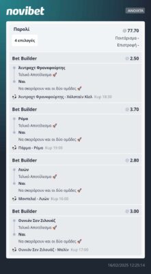 476891952_1373973207106141_1380002650218007193_n