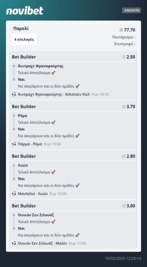 476891952_1373973207106141_1380002650218007193_n