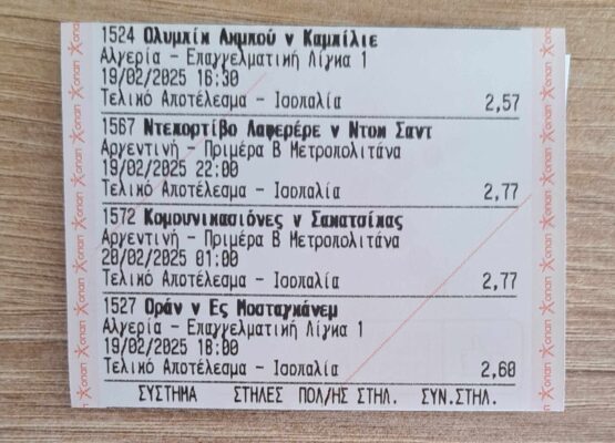 480088629_4061874224136177_1429375273288127653_n