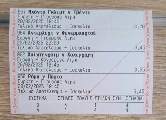 479963870_1312871976591904_3867766652223051966_n