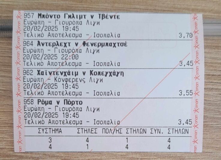 479963870_1312871976591904_3867766652223051966_n