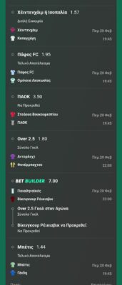 IMG-cacf9f26e6f6828e038e9e7ad8dbb745-V (1)