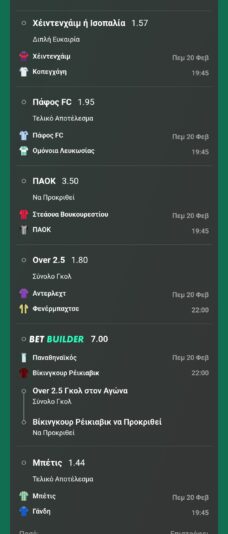 IMG-cacf9f26e6f6828e038e9e7ad8dbb745-V (1)