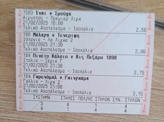 479942711_28543590681952320_7841844891891333114_n