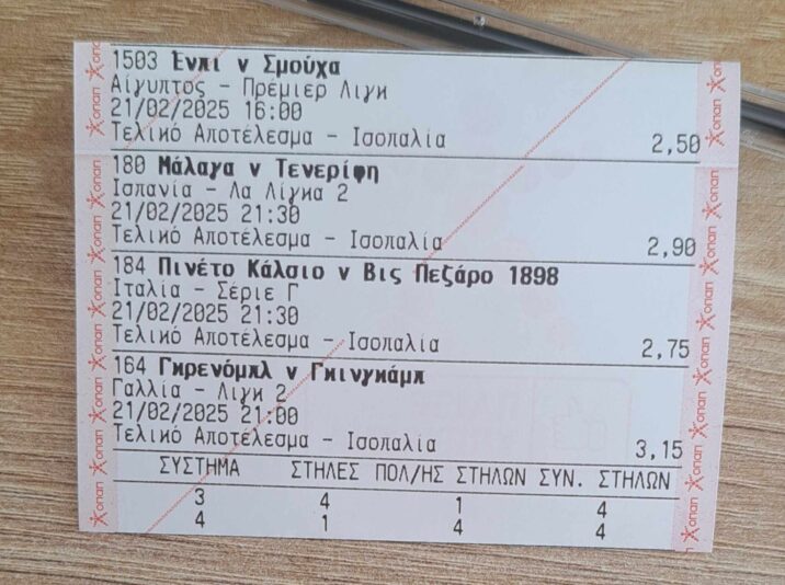 479942711_28543590681952320_7841844891891333114_n