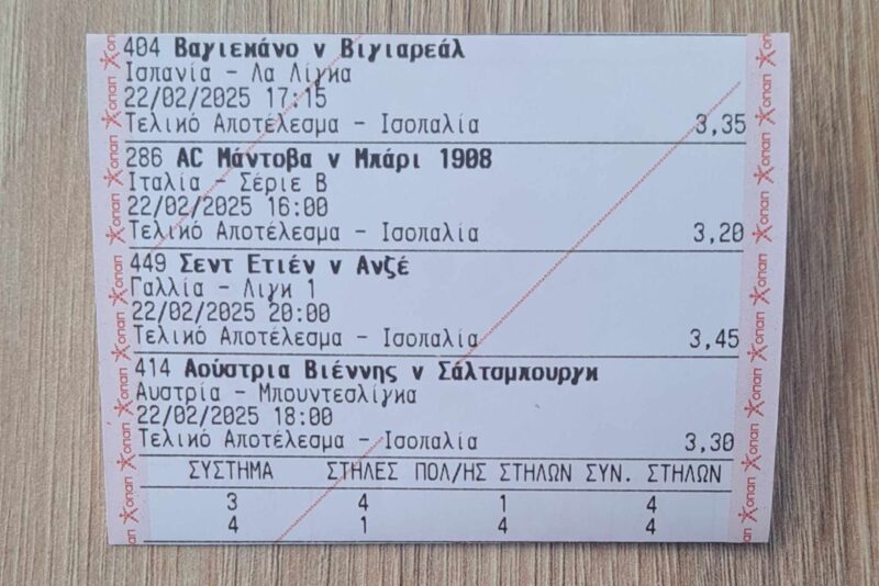 479942711_3843252422609149_6846634341007328180_n