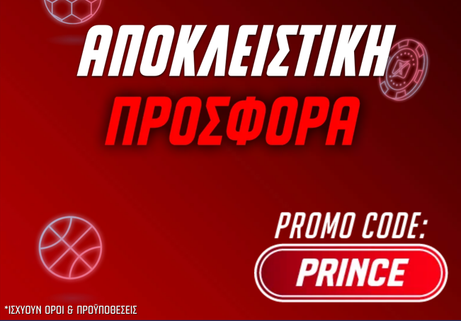 Στιγμιότυπο οθόνης (722)