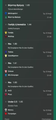 IMG-c09fa8648aeb69889a5584150ebae3e7-V (1)