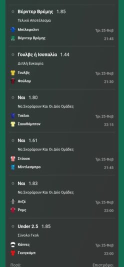 IMG-c09fa8648aeb69889a5584150ebae3e7-V (1)